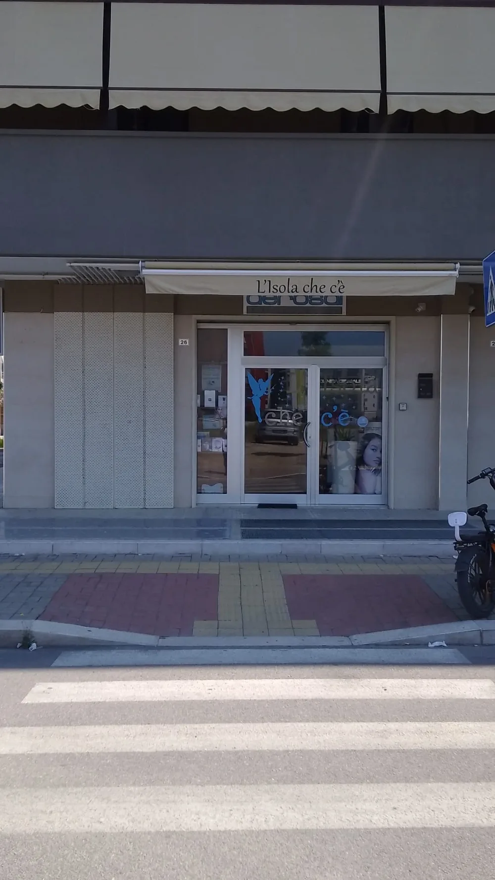 Ambrosea - Centro Estetico Barletta