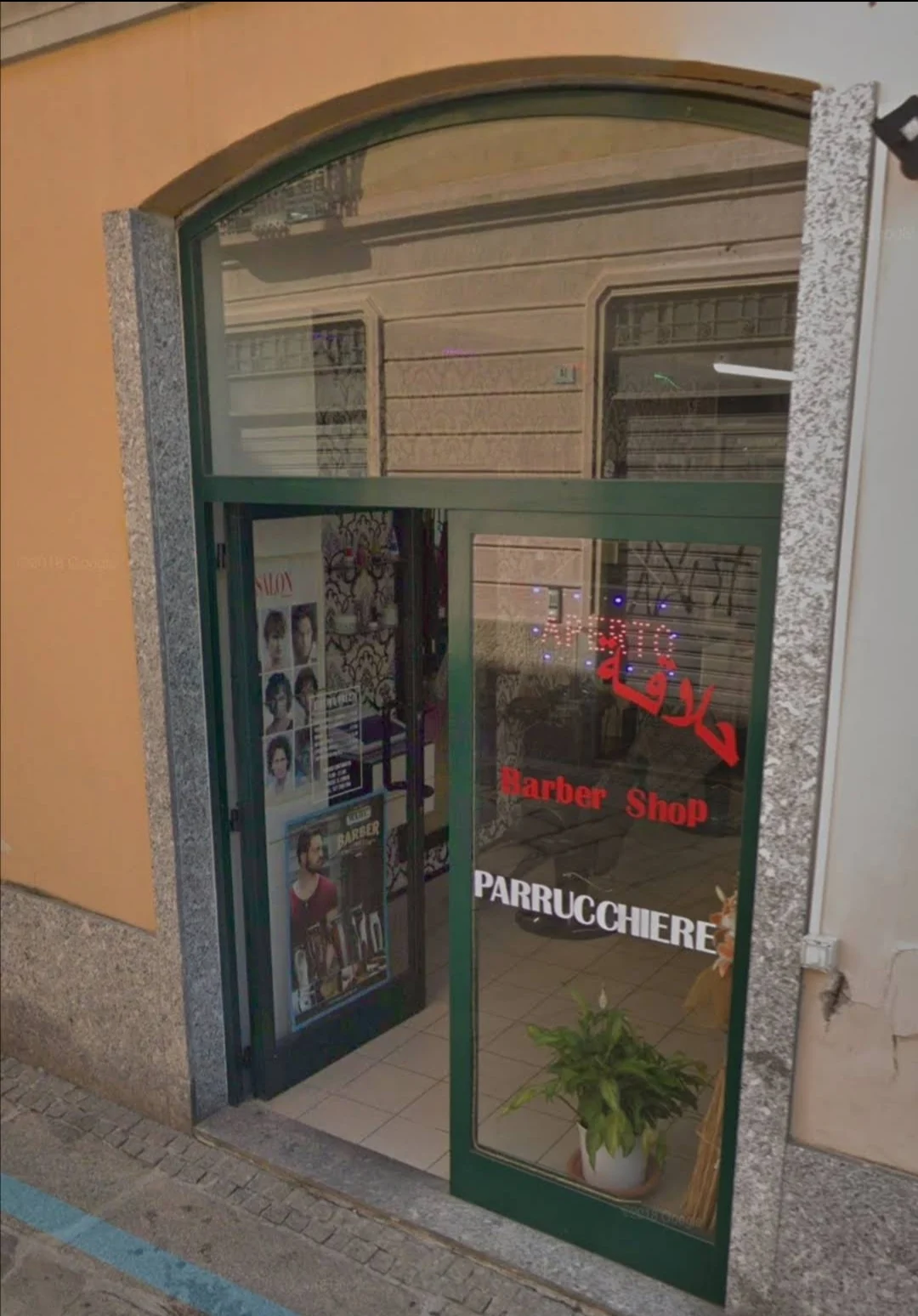 Barber Shop Parrucchiere