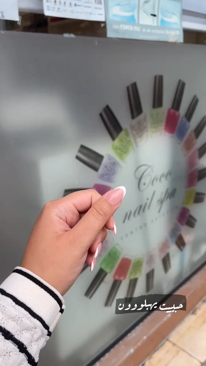 coco nail spa como - 3