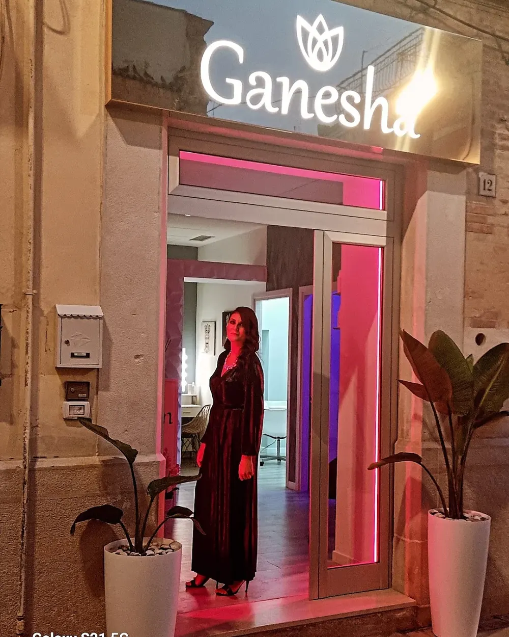 Ganesha Centro Estetica E Benessere - 2