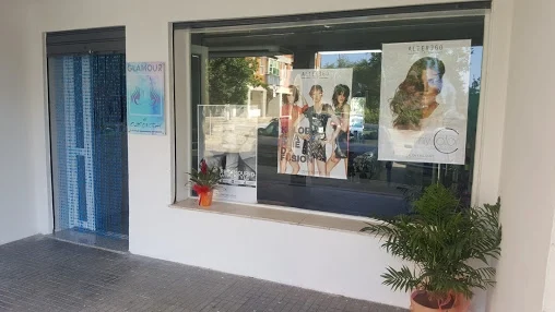 Glamour di Eleonora Usai