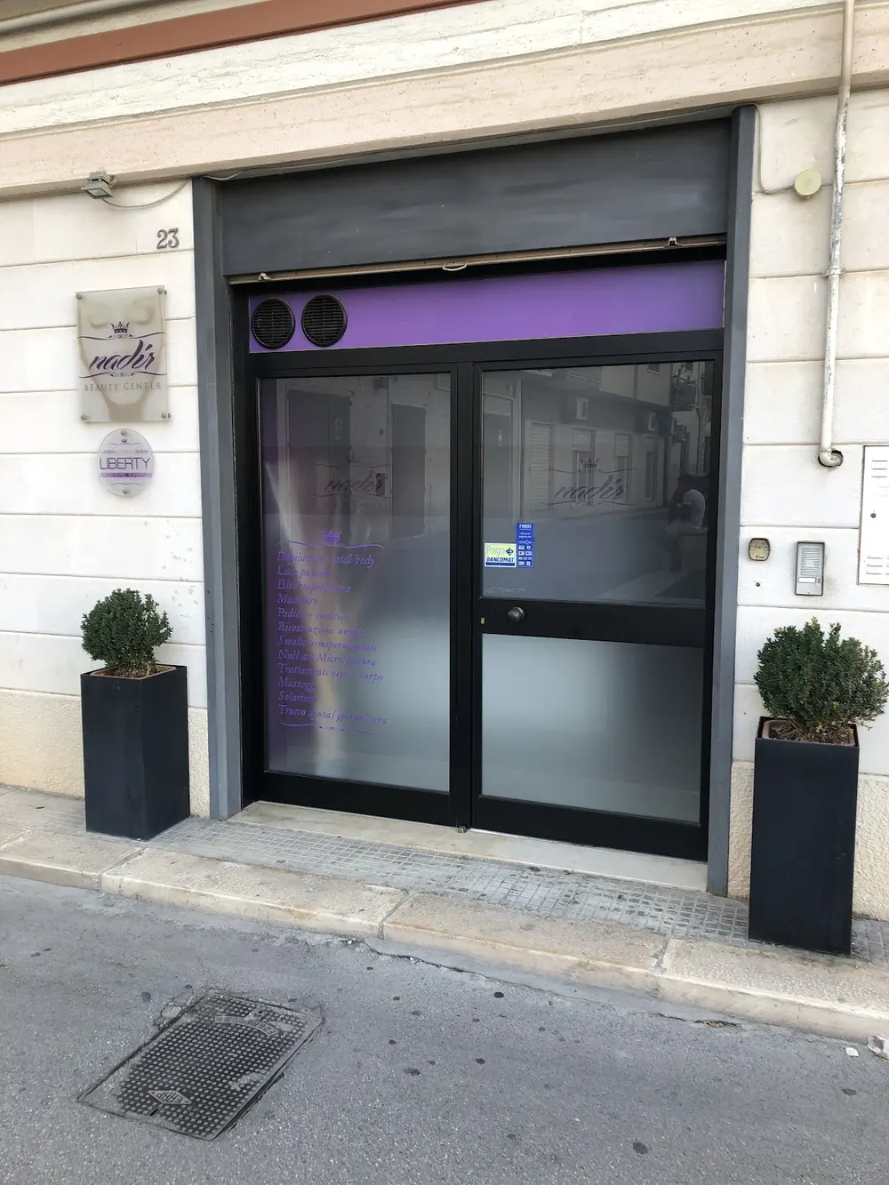 NADIR BEAUTY CENTER