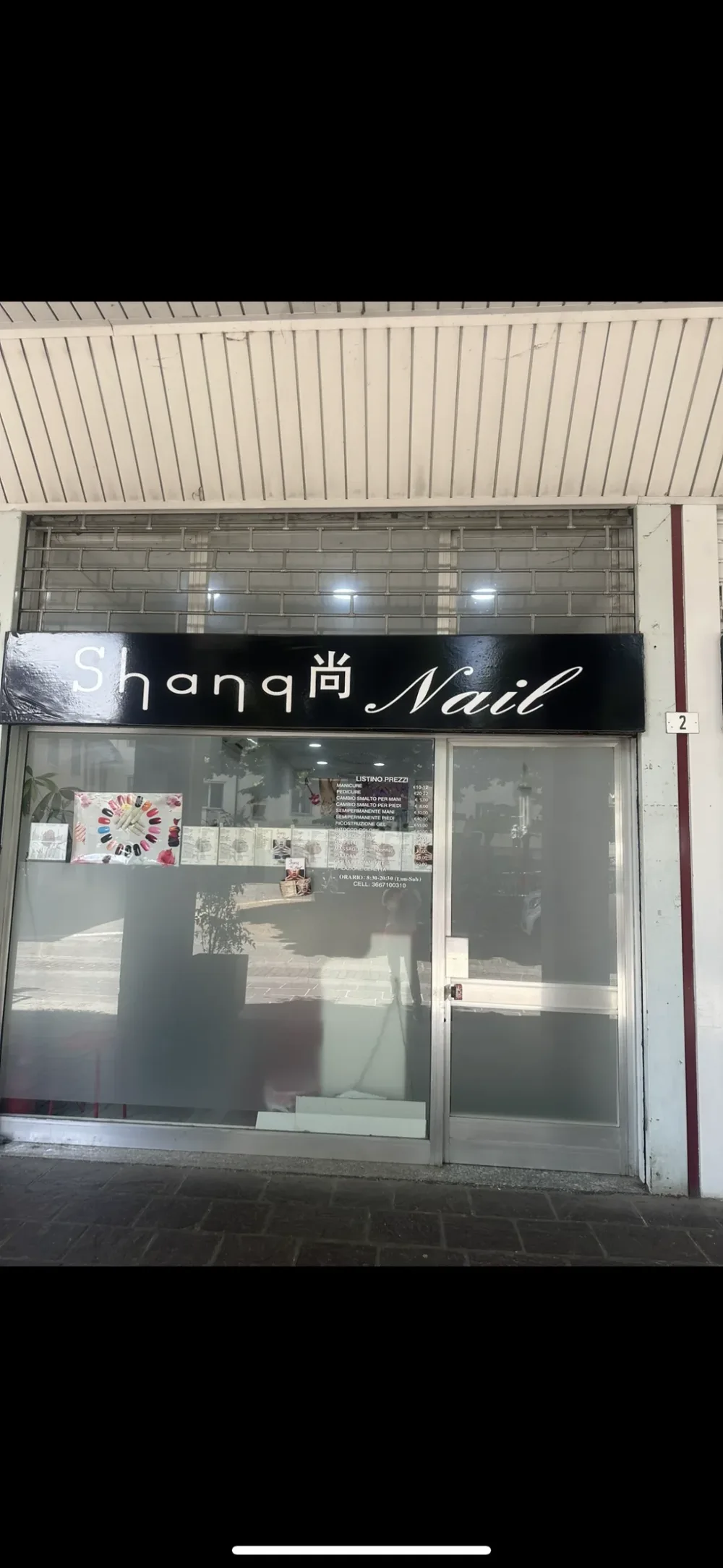 Shang Nail
